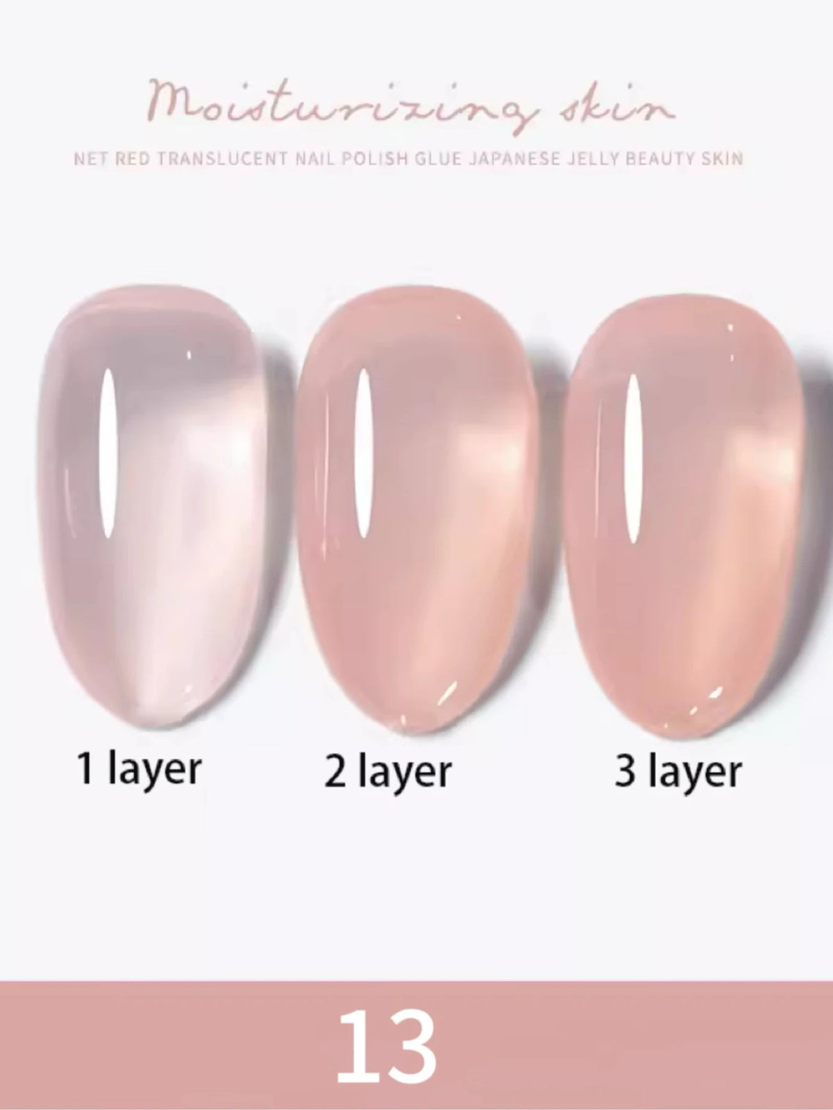 1-30pcs Zh Ice Transparent Nude Gel Nail Polish