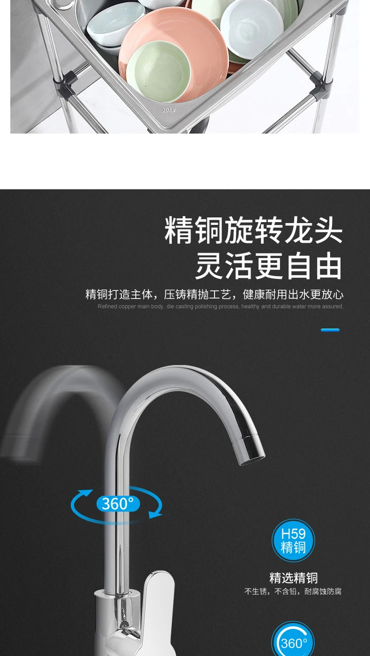 Standing Whole Body 100 Stainless Steel 304 Vegetables