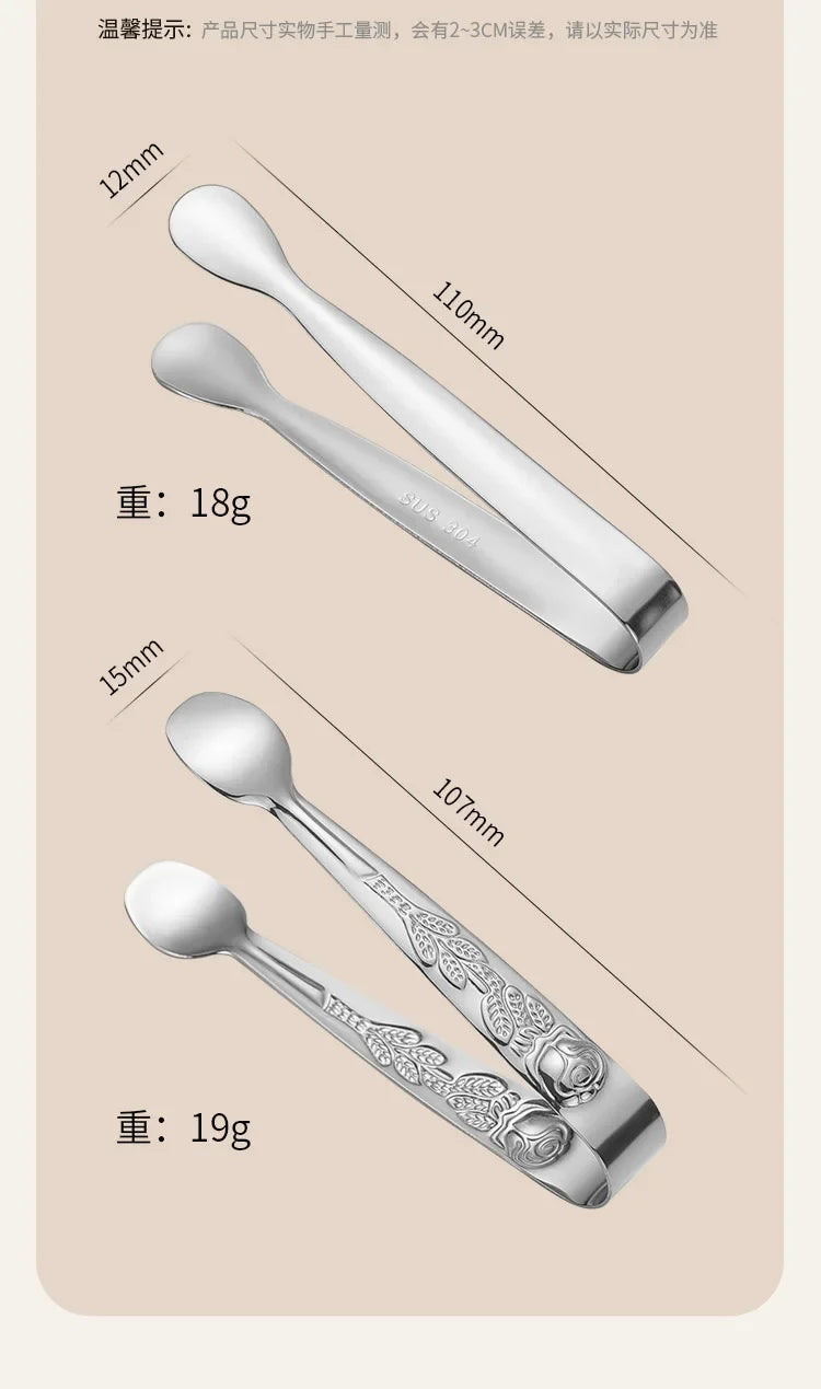 1pcs Stainless Steel Ice Tongs - Professional Sugar