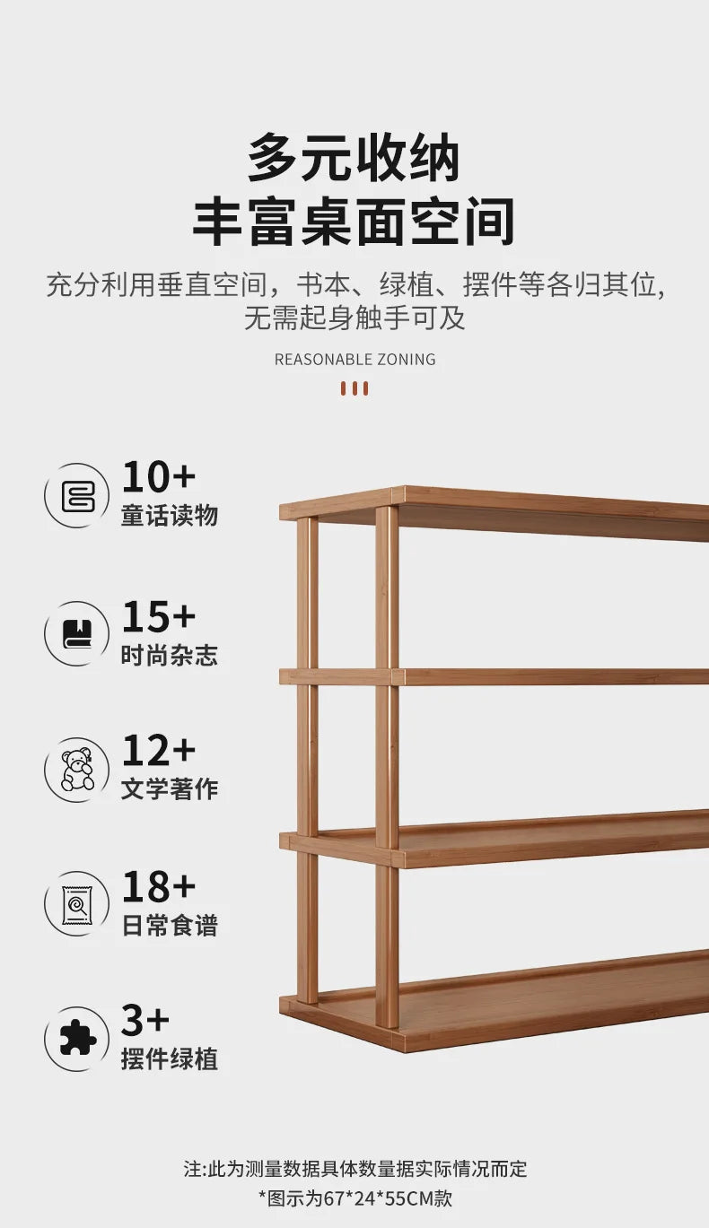 Multi-Layer Desktop Storage Rack Office Cup Holder Desk