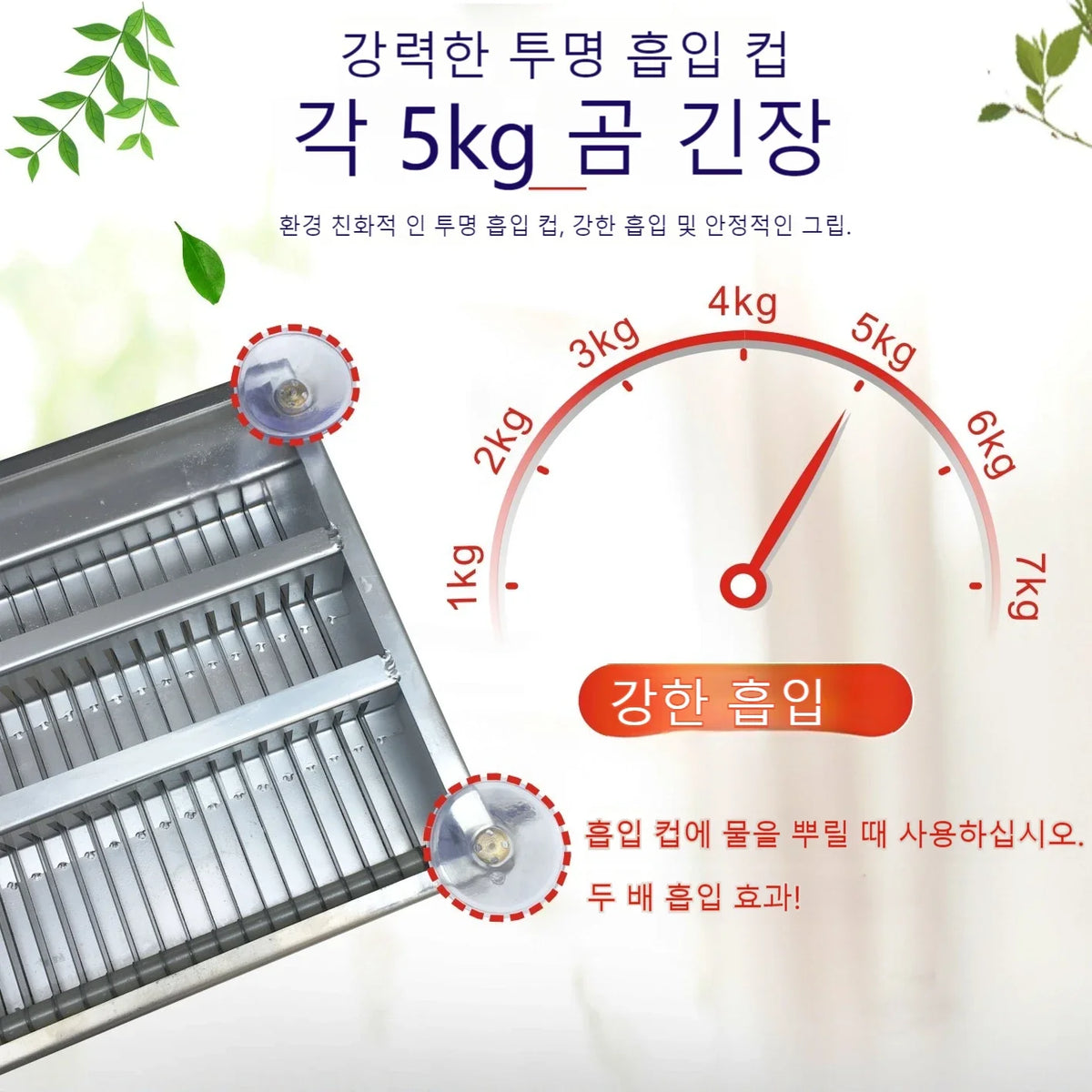 Slicer Slicing Hand Pressure Thickened Stainless Steel