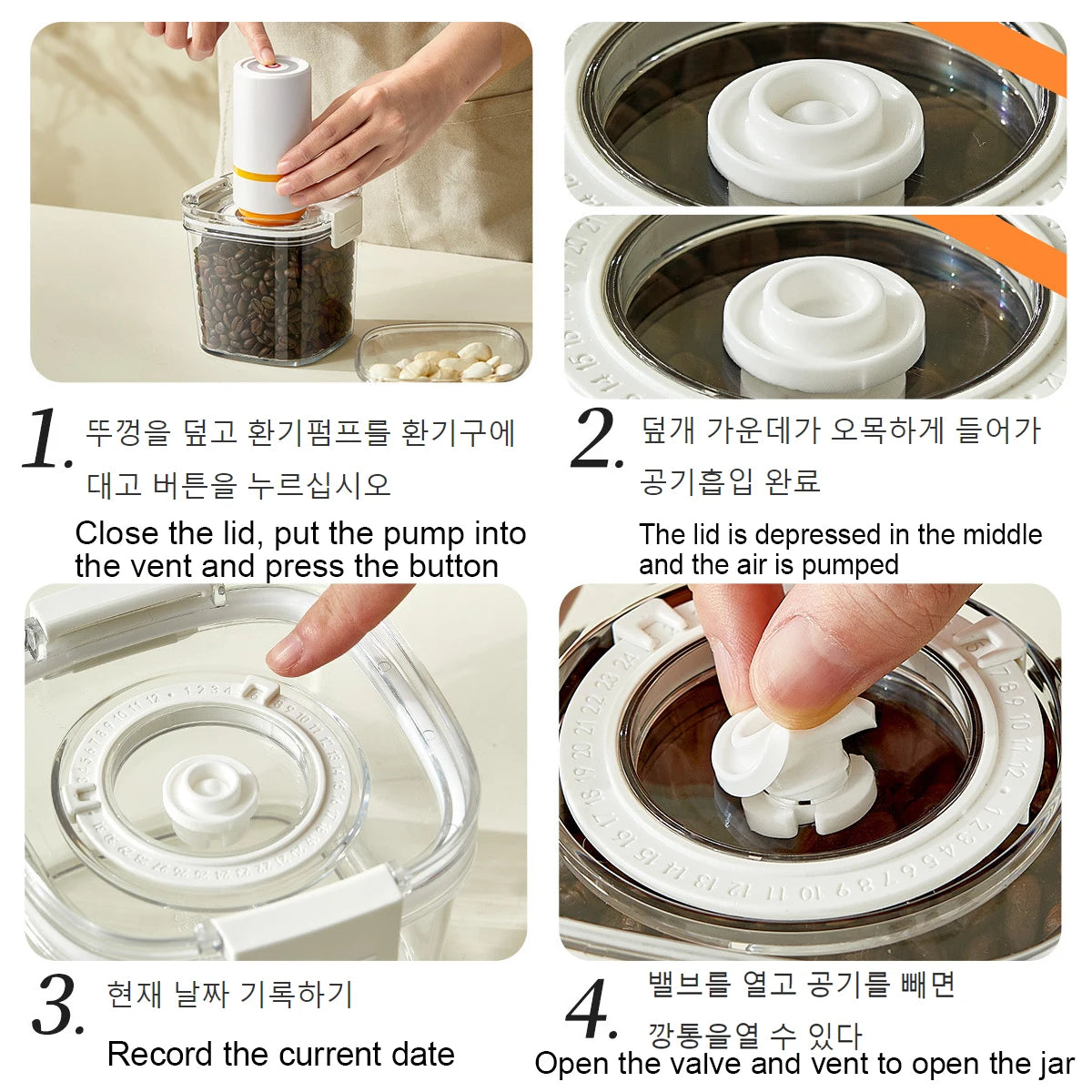 Vacuum Sealed Tank Coffee Beans Vacuum Jar Cereals
