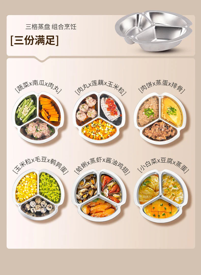Rice Cooker Three-Compartment Inner Pot Electric Pressure Cooker
