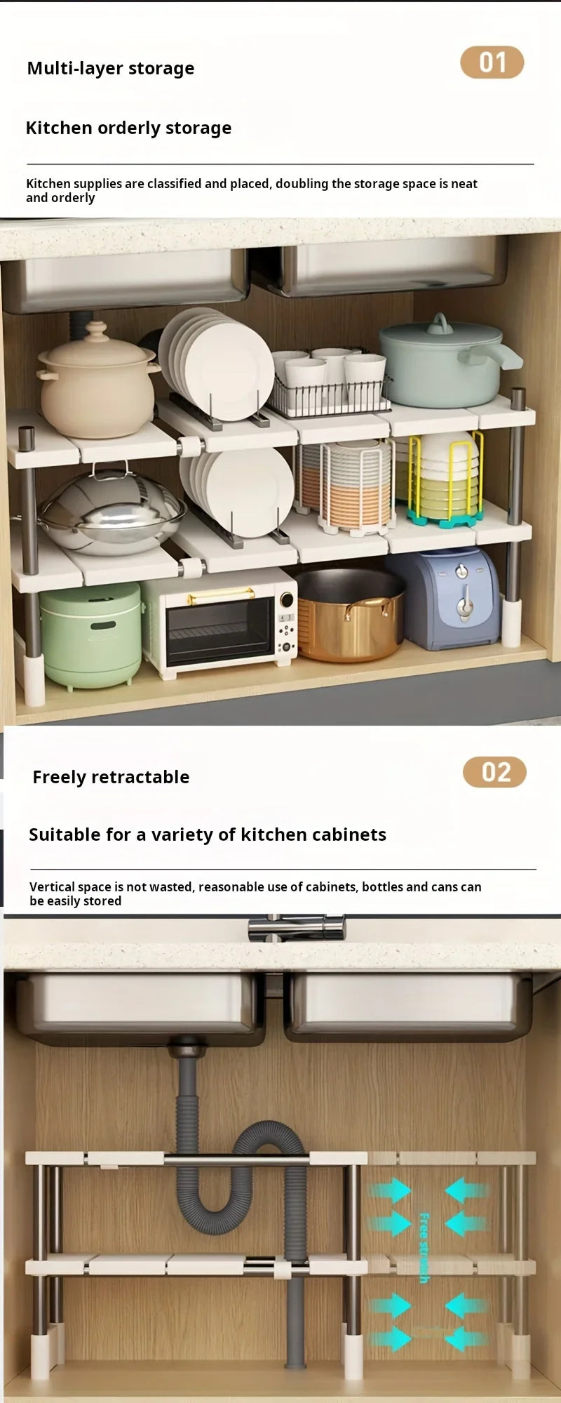 Adjustable Under Sink Storage Rack Expandable & Bathroom