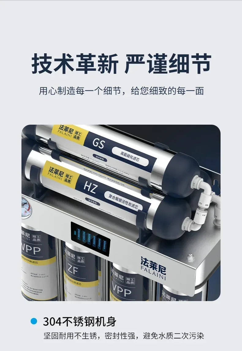 7-Stage Ultra Filtration Water Purifier Stainless Steel Housing