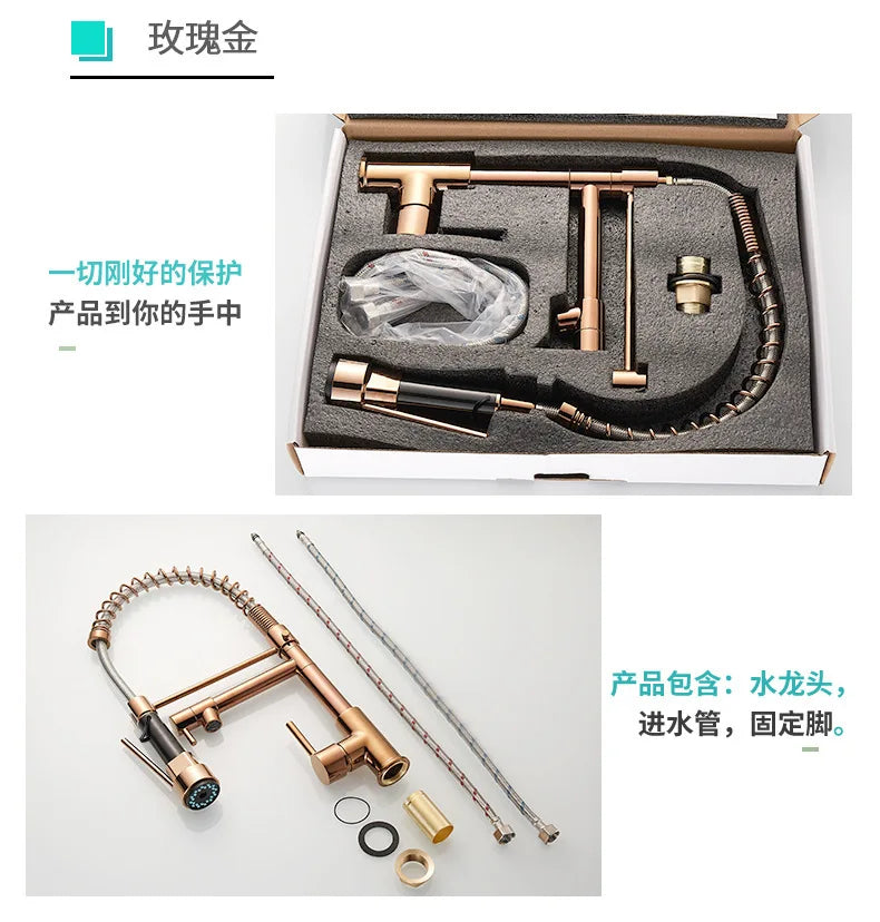 Gold Stainless Steel Faucet Cold Water Mixers Hole