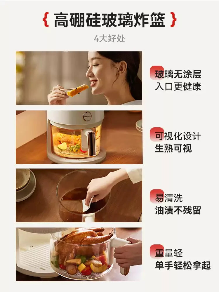Air Fryer Glass Visual 4l Air Electric Fryer