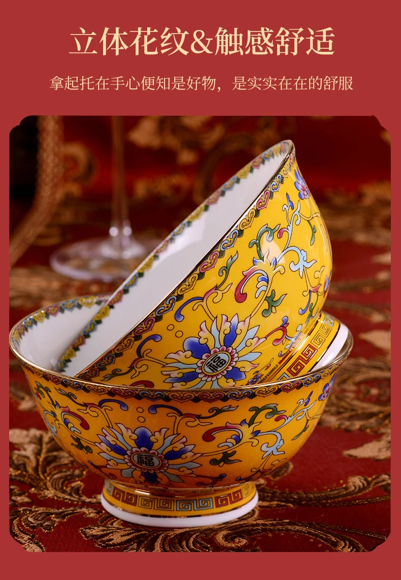 Jingdezhen Ceramic Bowl Dish Tableware Combination Palace Chinese