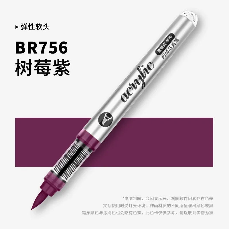 Grasp 168/1 Colors Acrylic Marker Pens Waterproof Pen