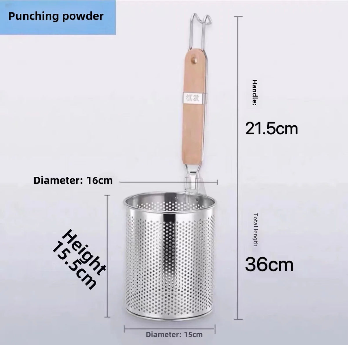 Durable Thickened Stainless Steel Funnel Wooden Handle Pasta