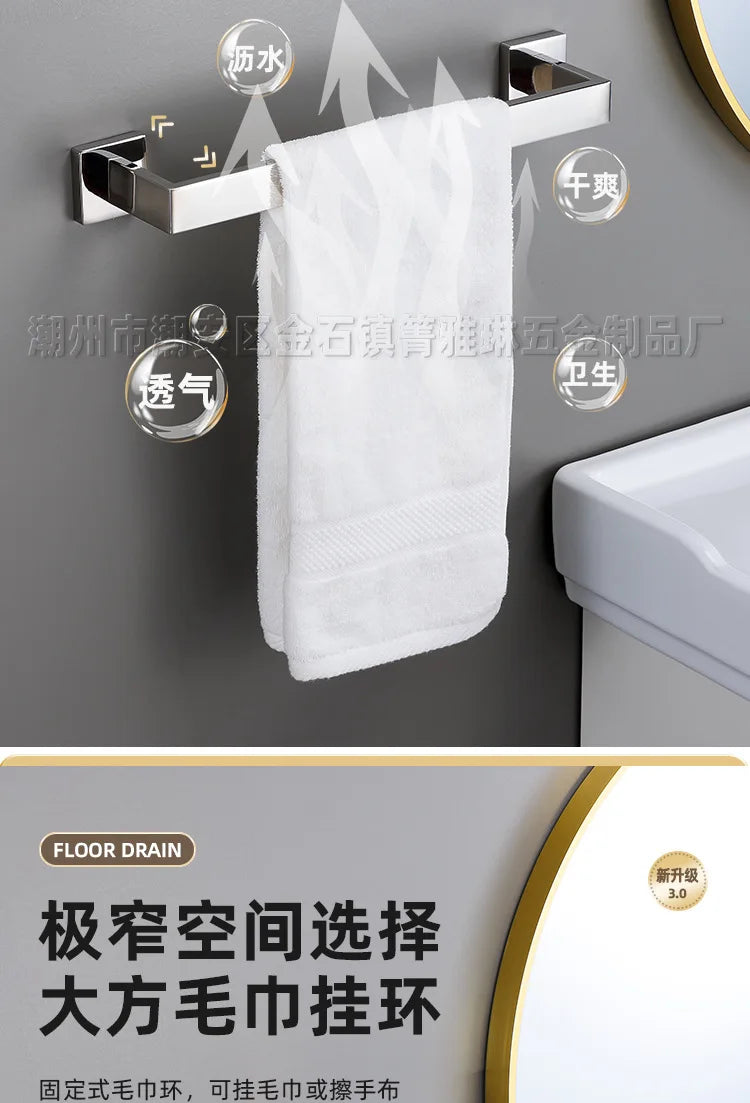 Polished Golden Bathroom Hardware Hook Towel Bar Toilet