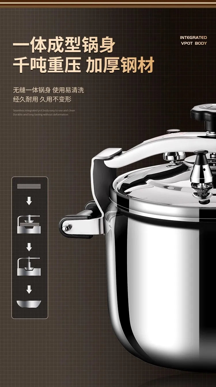Korean Style Pressure Cooker - Explosion-Proof Stainless Steel