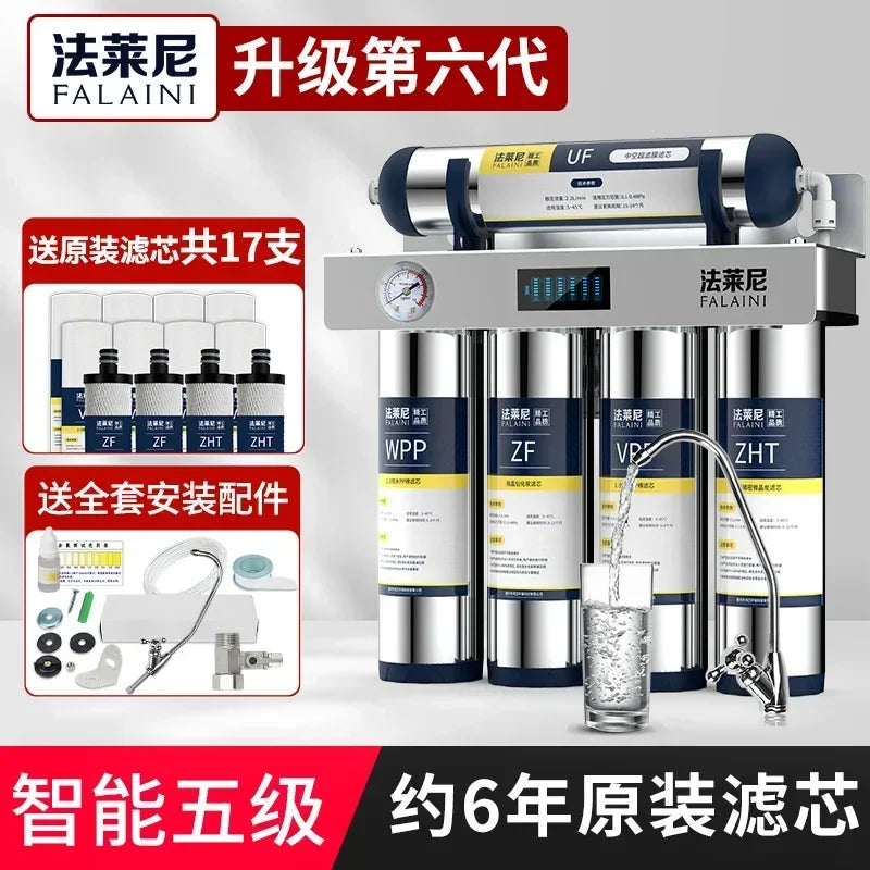 7-Stage Ultra Filtration Water Purifier Stainless Steel Housing
