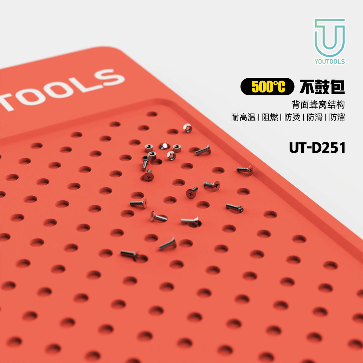 Rf4 Rf-Po2 Microscope Maintenance Mat Universal Heat Resistant