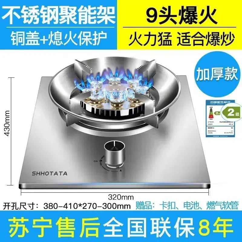 Built-In Kitchens Cookers Gas Stove Stove Stainless Steel