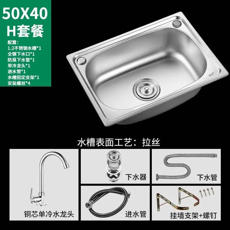 Wall-Mounted Sus304 Stainless Steel Washing Pool Sink Hand