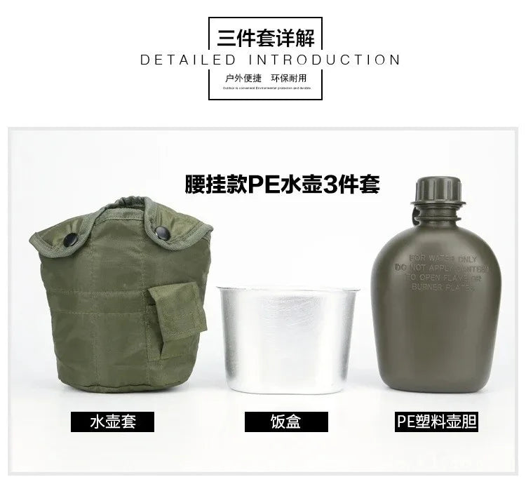 Outdoor Camouflage Water Kettle Military Training Outdoor Camping