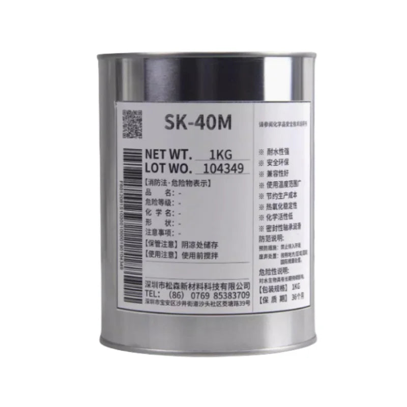 100 Genuine Shinetsu G-40m Silicone Grease 200 High