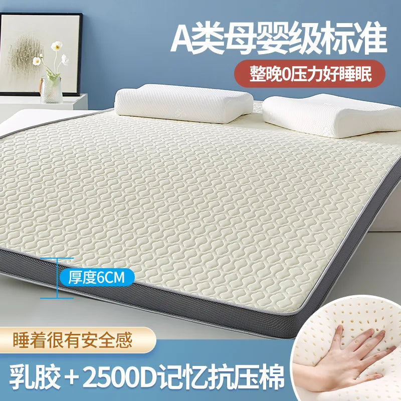 Latex Foam Mattress Topper Bed Thicken Memory Sponge