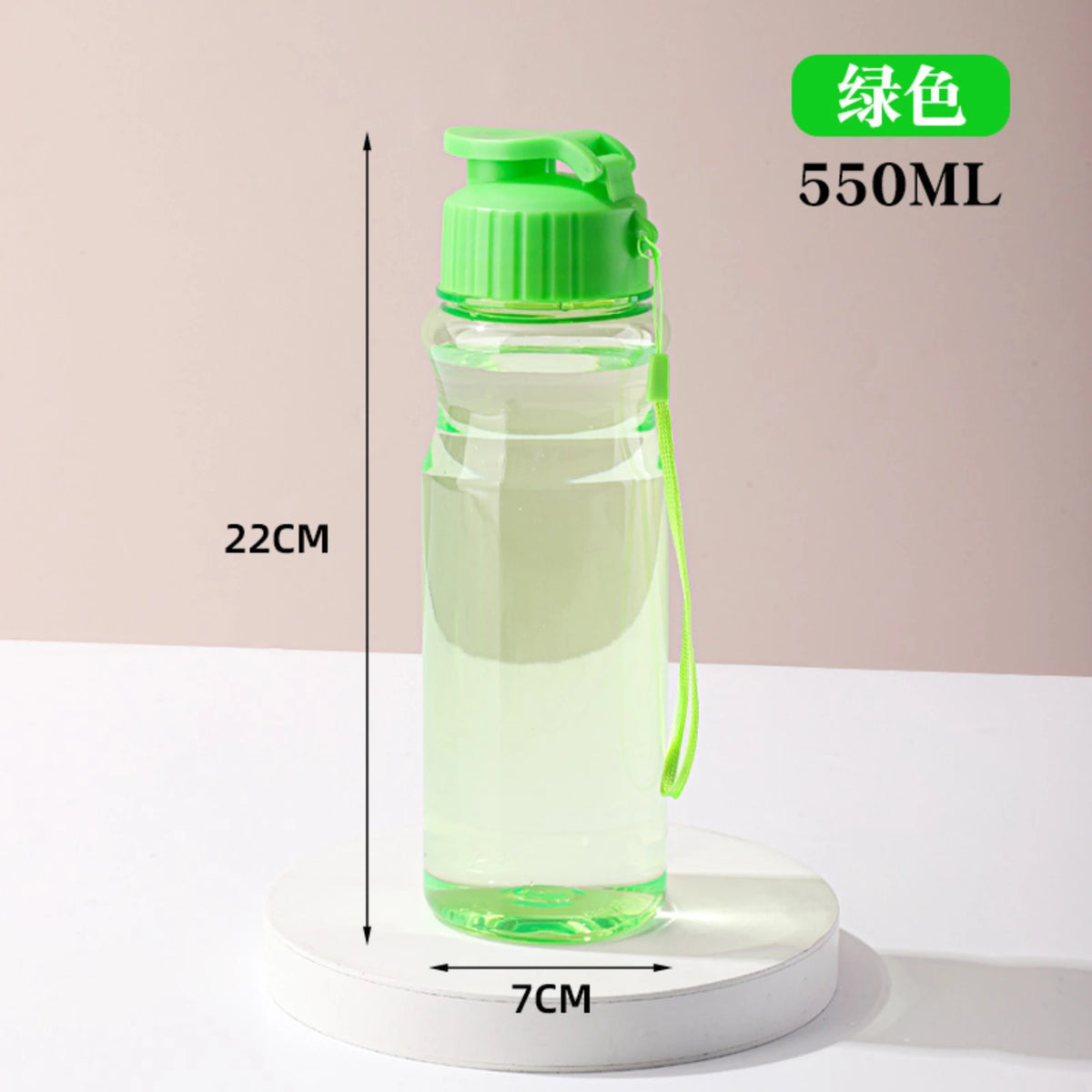 Transparent Water Bottle Sport Cup Drinking 650ml Water