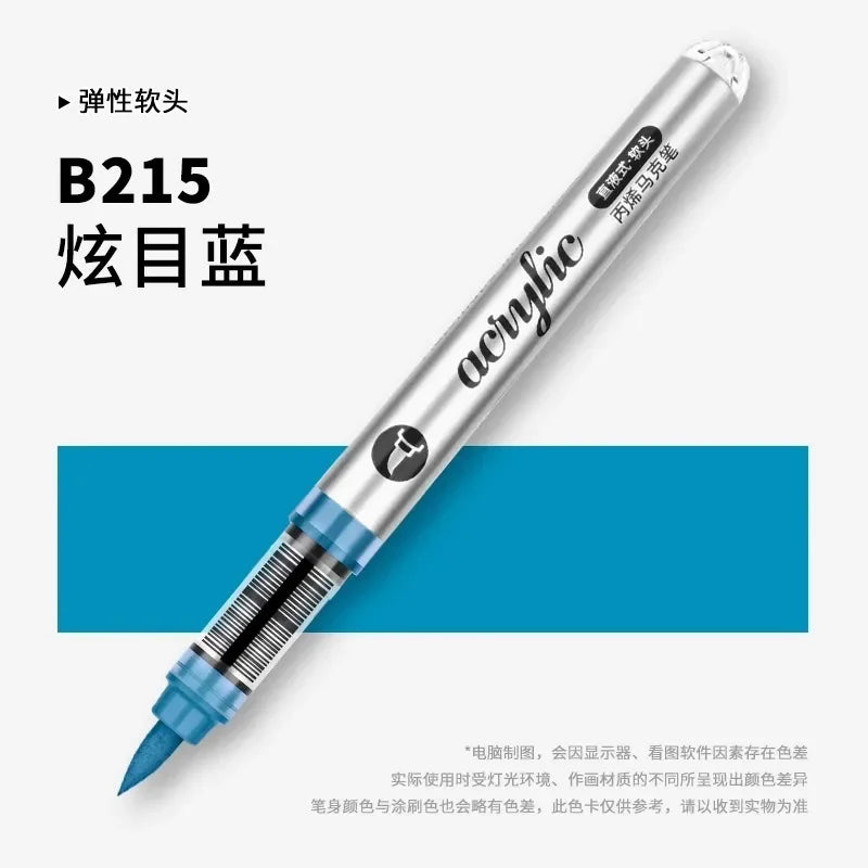 Grasp 168/1 Colors Acrylic Marker Pens Waterproof Pen