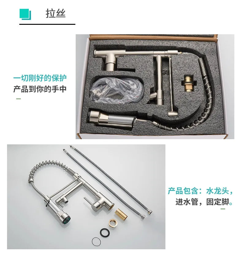 Gold Stainless Steel Faucet Cold Water Mixers Hole