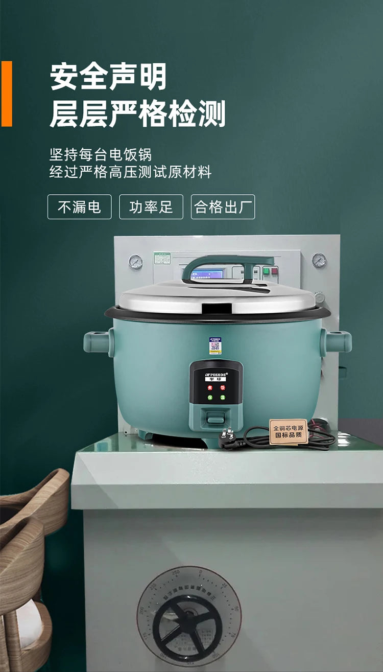 Commercial Large Capacity Rice Cooker Canteen Restaurant Hotel