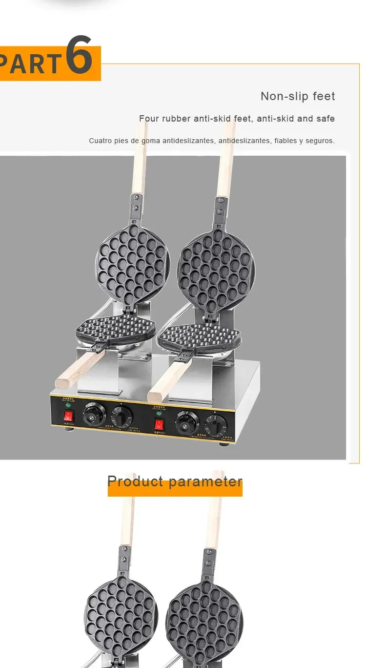 Commercial Electric Double Head 110v 220v Non-Stick Bubble