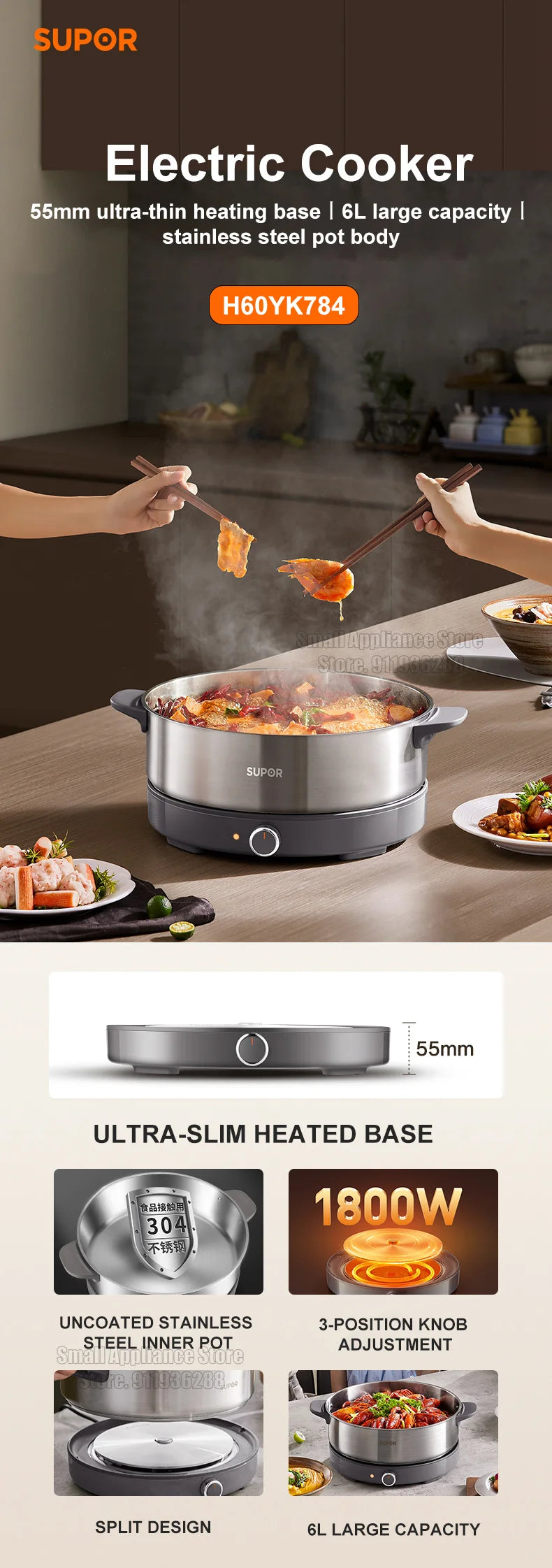 Supor 220v Multi Cookers Split Electric Pot 1-7
