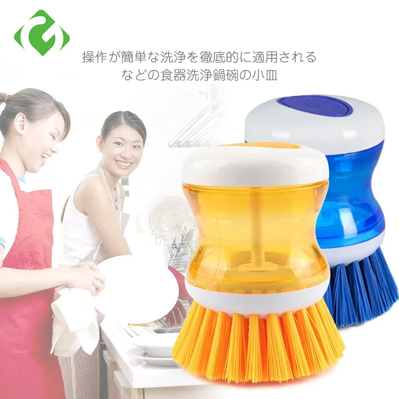 Product Dish Brush Liquid Soap Dispenser Plastic Pot