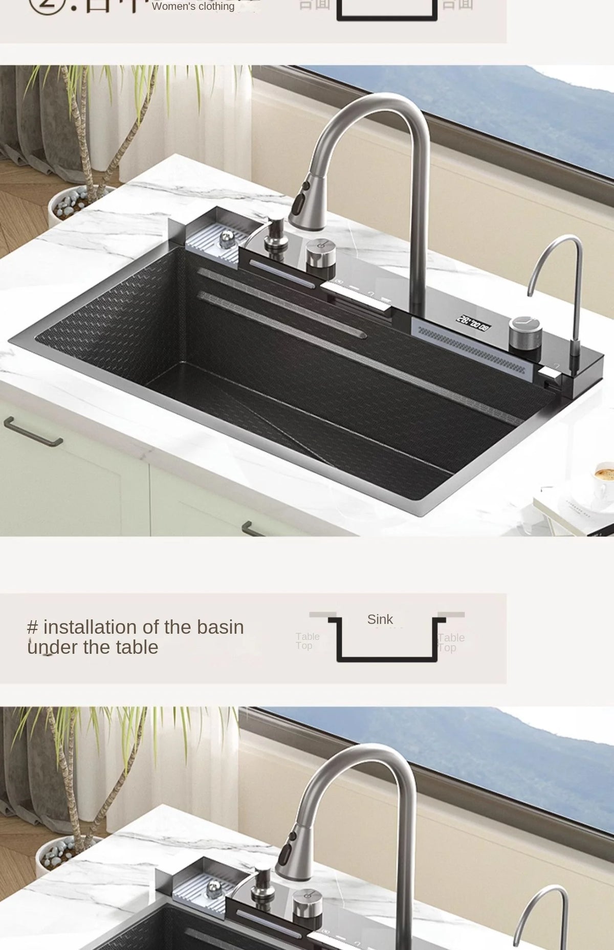Integrated Waterfall Sink Honeycomb Technology Large Digitial