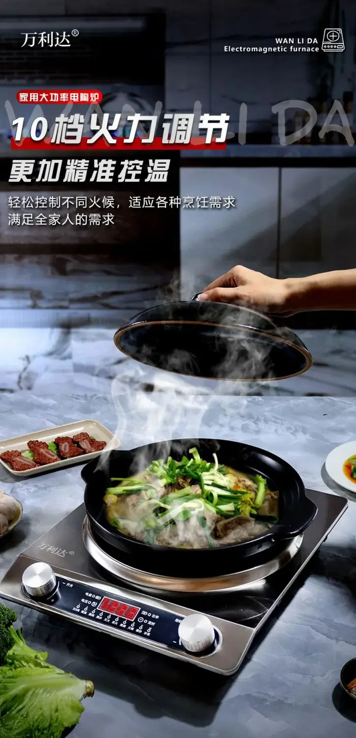 High-Power Electric Ceramic Stove 5000w Concave Flat Pot