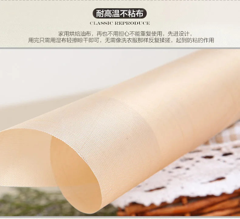 Anti Stick Baking Oilcloth Teflon High Temperature Resistance
