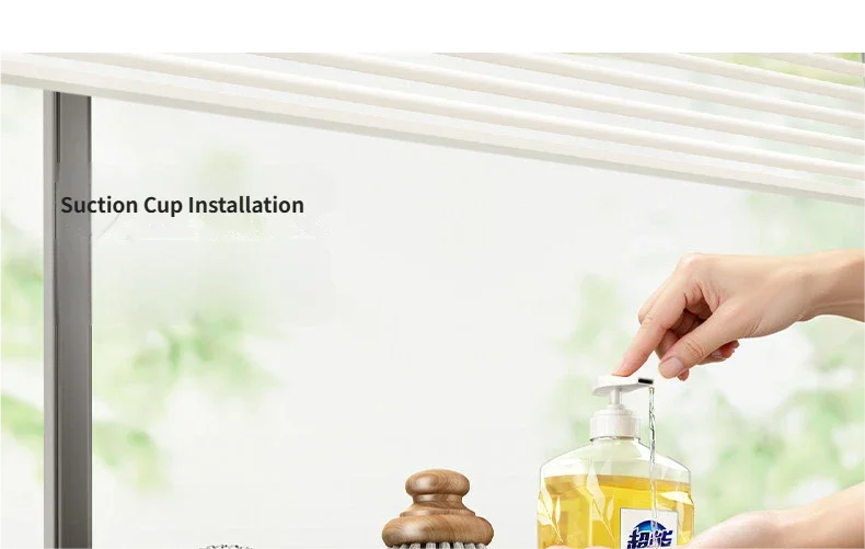 No Drill Suction Cup Sink Caddy Towel Bar