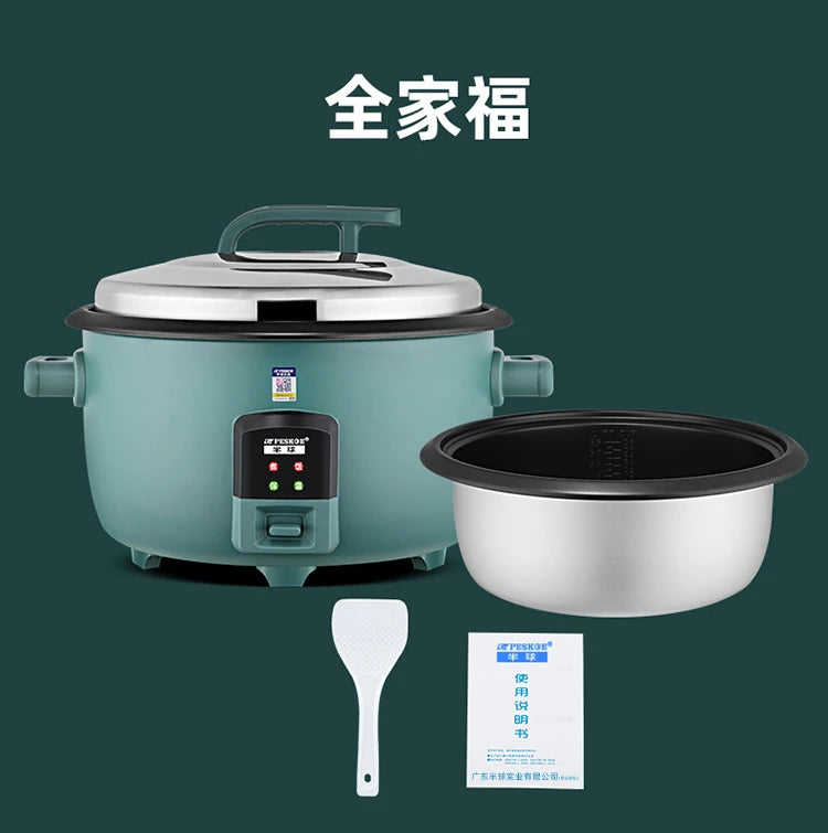 Commercial Large Capacity Rice Cooker Canteen Restaurant Hotel