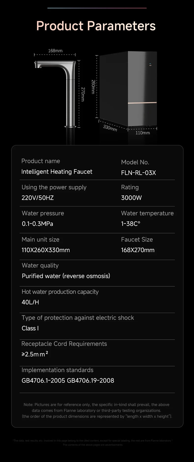 Electric Faucet Instant Water Heating