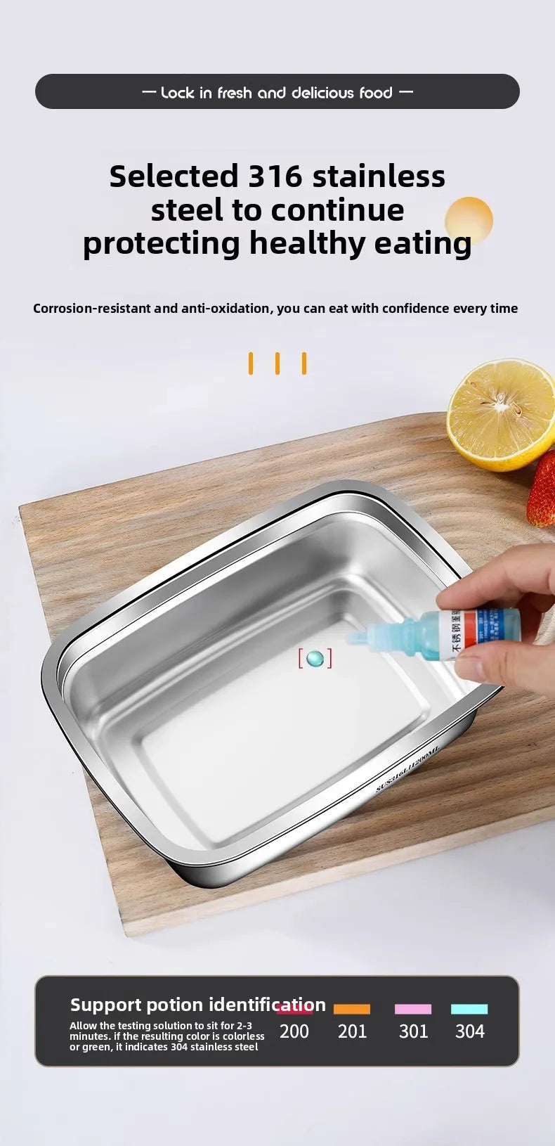 Food Grade 316 Stainless Steel Airtight Container Lid