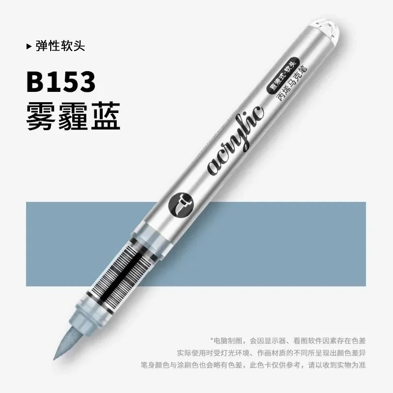 Grasp 168/1 Colors Acrylic Marker Pens Waterproof Pen