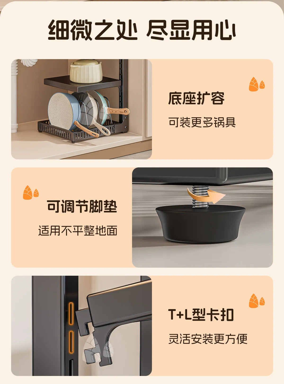 Dish Sink Storage Shelves Under Desk Cabinets Support