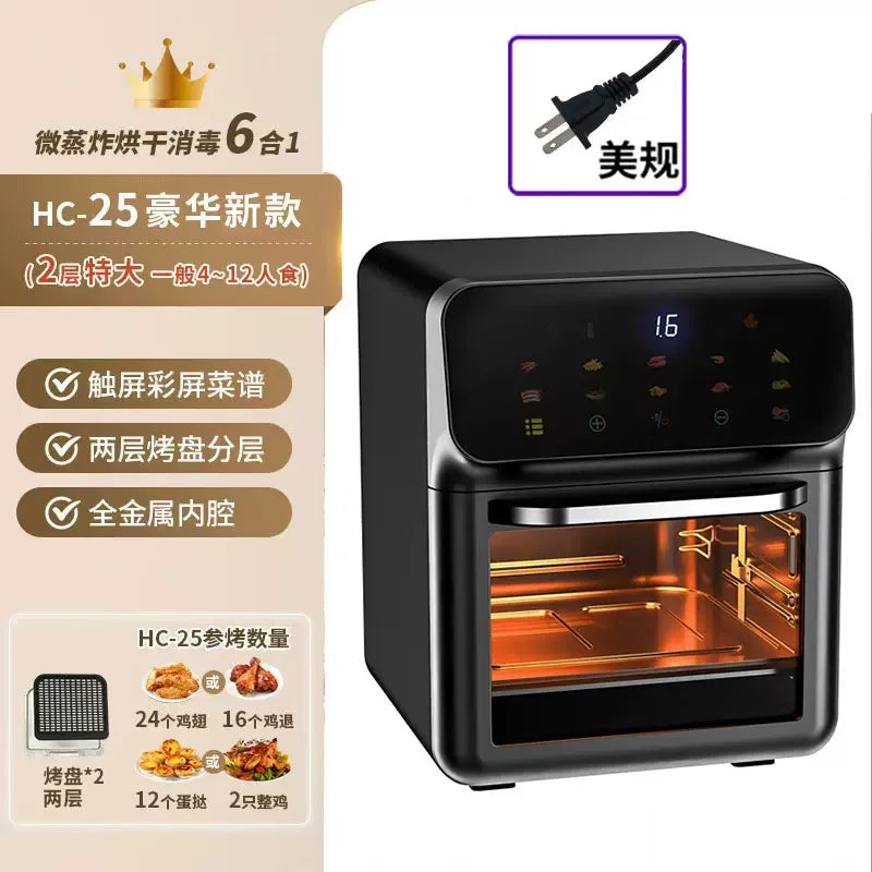 Large Capacity In Air Fryer Oven Steamer Microwave