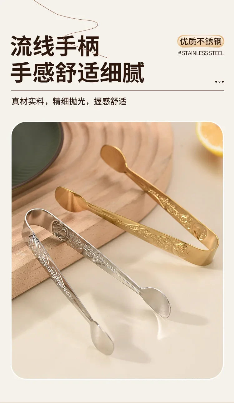 1pcs Stainless Steel Ice Tongs - Professional Sugar