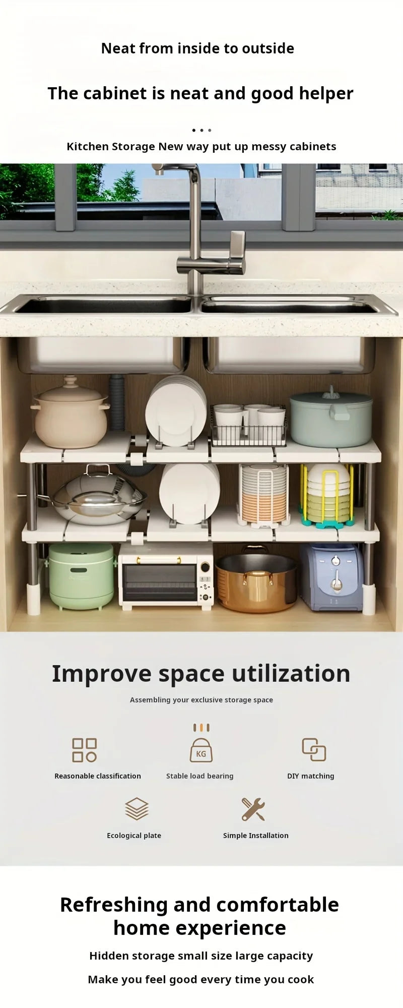 Adjustable Under Sink Storage Rack Expandable & Bathroom
