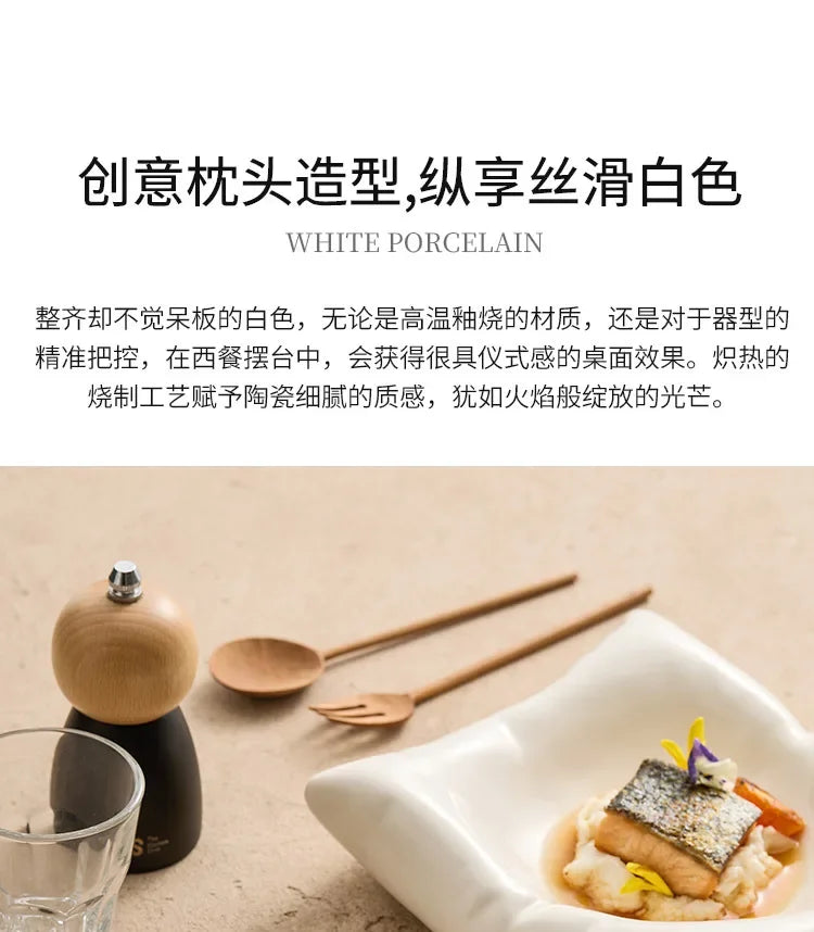 Dehua Ceramic Plates Dishes Creative Hotel Restaurant Tableware