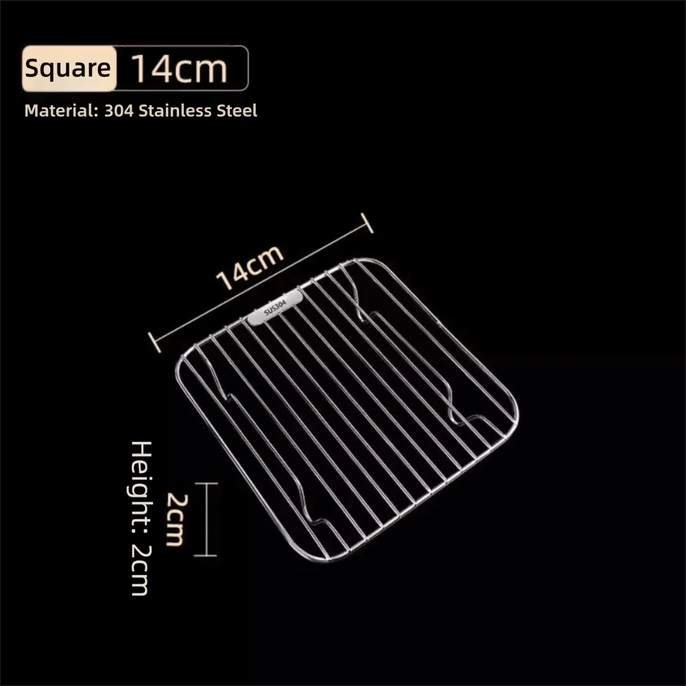 Round Square Cooking Rack 304 Stainless Steel Thicken