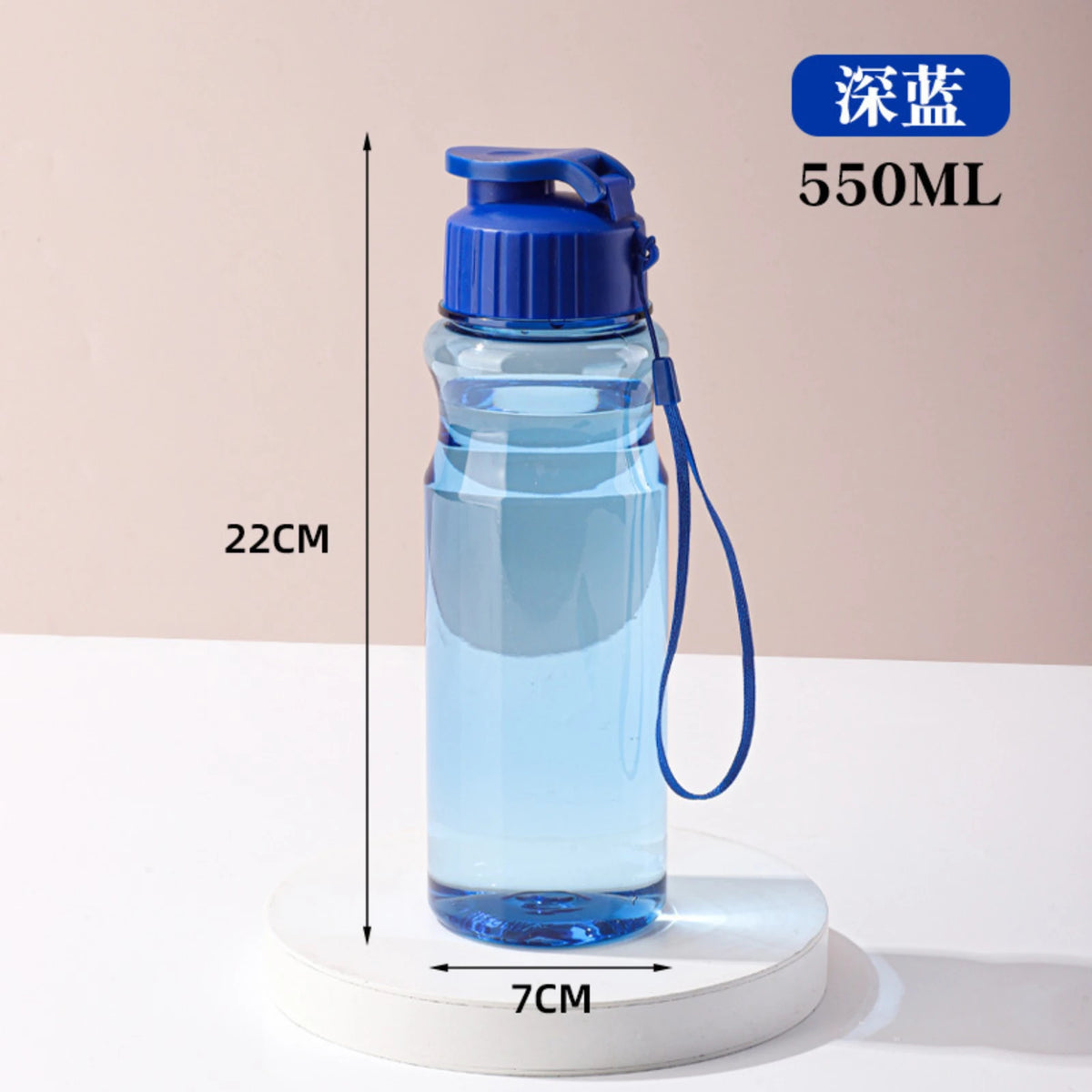 Transparent Water Bottle Sport Cup Drinking 650ml Water