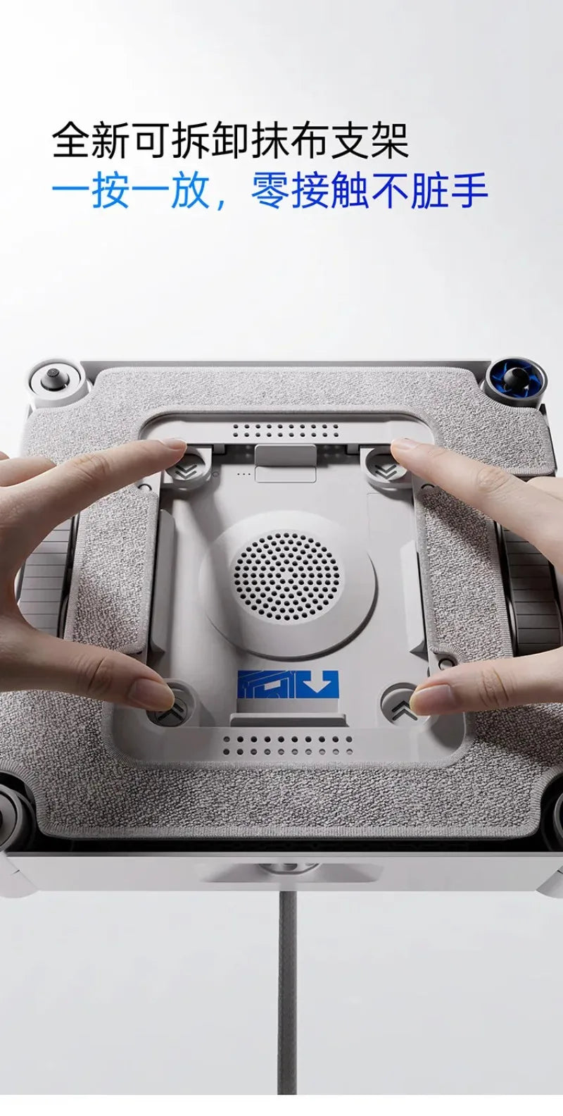 Ecovacs Water Jet Window Cleaning Robot W3 Automatic