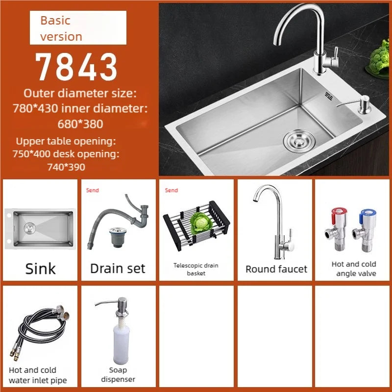 Stainless Steel Sink Narrow Long Model Side Hole