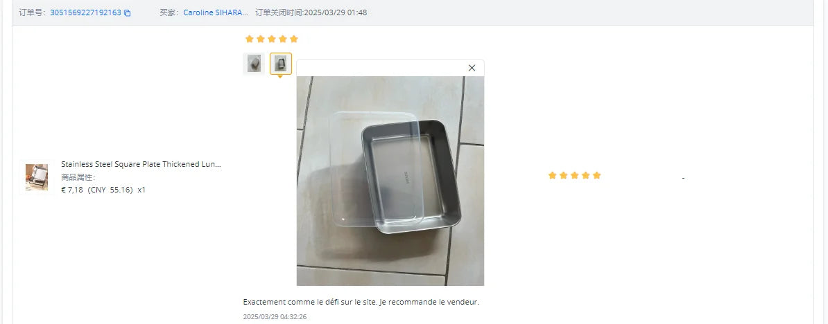 Stainless Steel Square Plate Thickened Lunch Bento Box