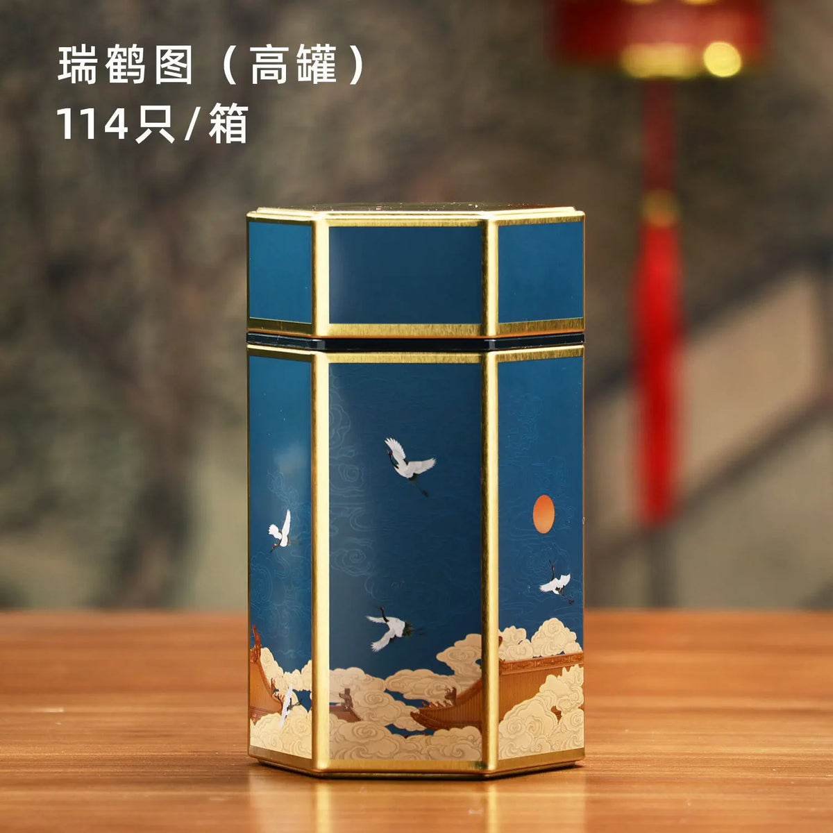 Tea Organizer Lids Hexagonal Tinplate Food Storage Jars