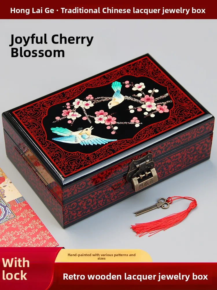 Chinese Style Wooden Lacquer Box Pu Er Tea